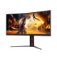 AOC CU34G4Z 34" Gebogen 1500R WLED 3440x1440@240Hz, 1ms