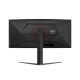 AOC CU34G4Z 34" Gebogen 1500R WLED 3440x1440@240Hz, 1ms