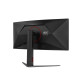 AOC CU34G4Z 34" Gebogen 1500R WLED 3440x1440@240Hz, 1ms