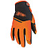 Progrip 4010 Schwarz / Orange